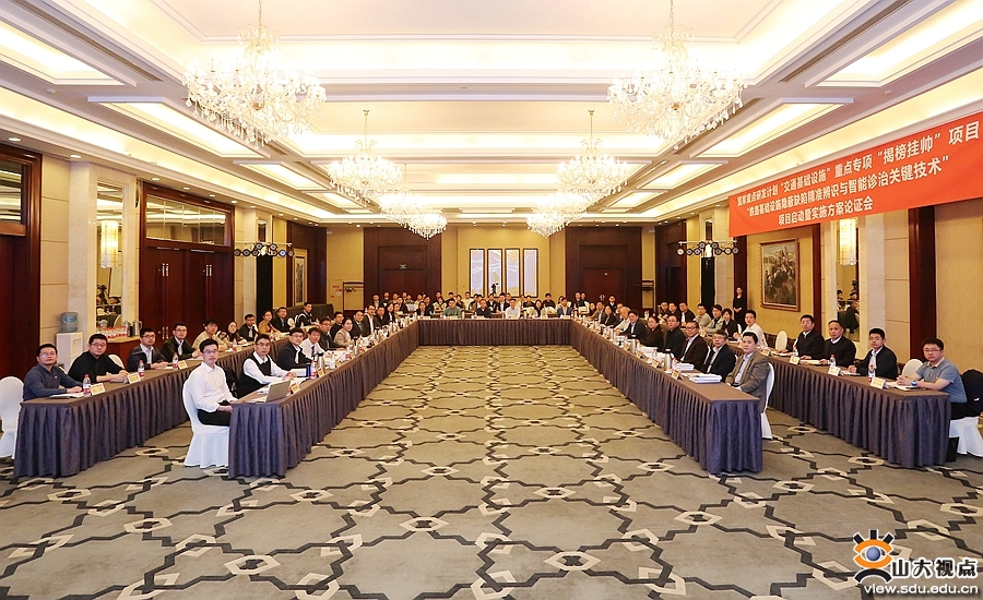 新澳門期期準精準,穩固執行方案計劃_文化版47.833