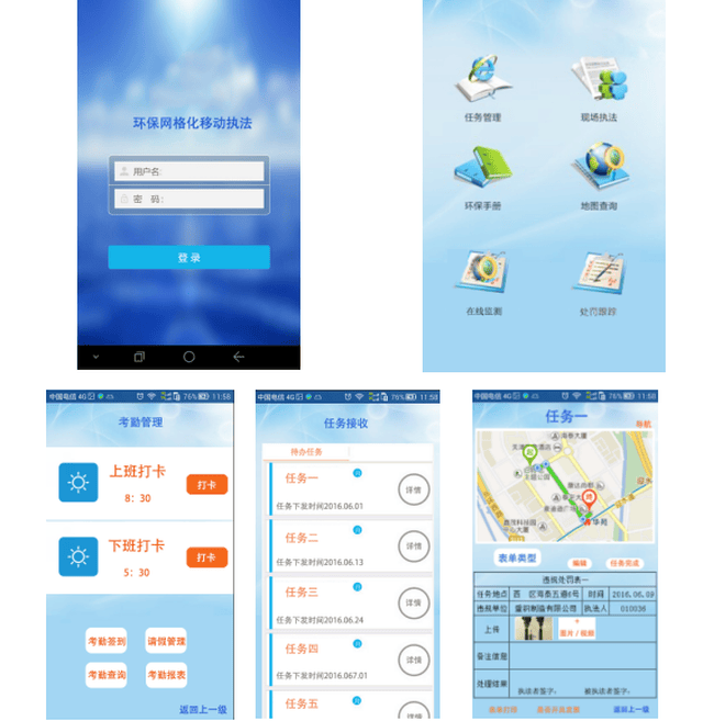 新澳門期期準精準,穩固執行方案計劃_文化版47.833