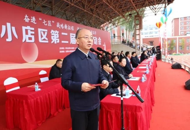 小店區區委書記最新,小店區區委書記的日常趣事與溫情紐帶