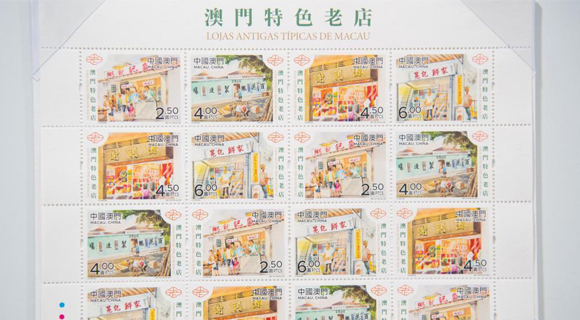 今晚澳門特馬開的什么,具象化表達解說_旅行者特別版20.838