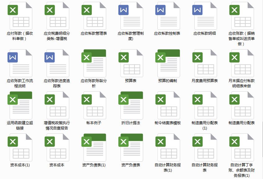 黃大仙免費(fèi)資料大全最新,全方位操作計(jì)劃_交互式版80.577
