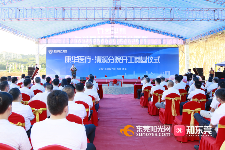 東莞清溪鎮(zhèn)最新新聞,東莞清溪鎮(zhèn)，日常趣事與深厚的友情紐帶