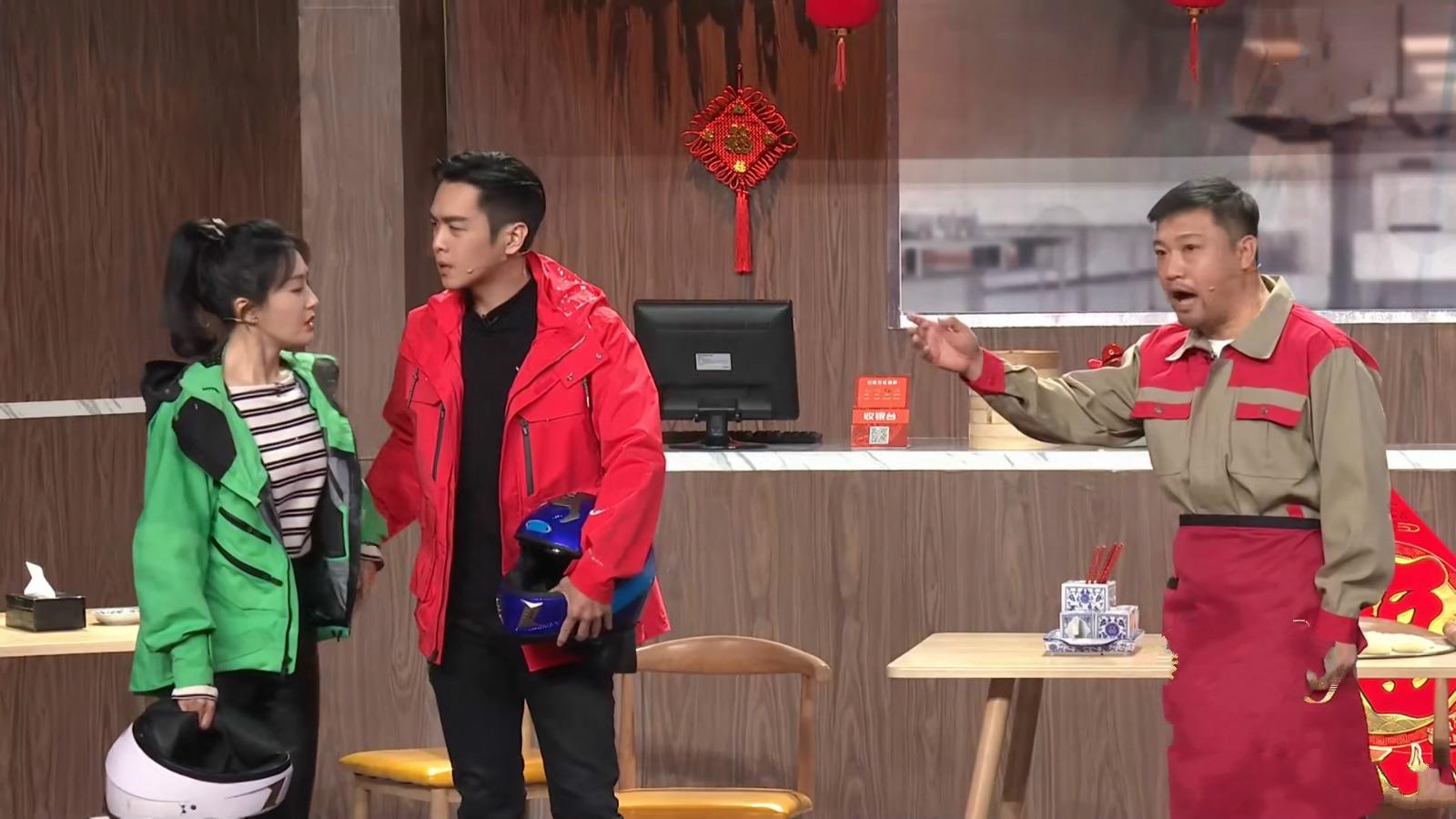 沈騰和馬麗最新小品，觀賞與學習指南