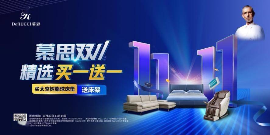 五A添盛坊青稞原漿 第402頁