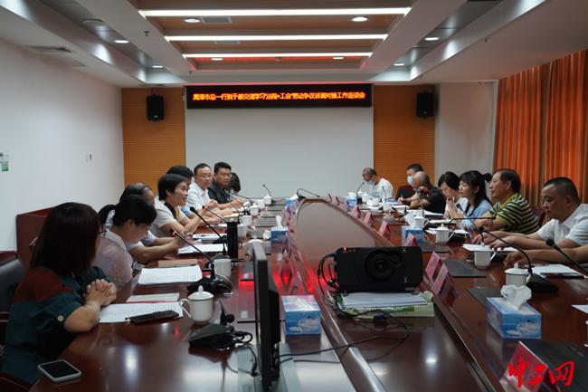 鷹潭日報新聞最新消息,鷹潭日報新聞最新消息，小巷深處的獨特風味