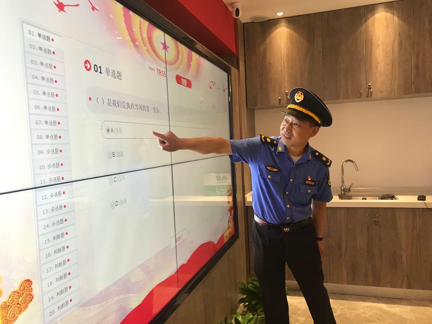 微工具箱最新版，數字化生活必備神器重磅推薦！