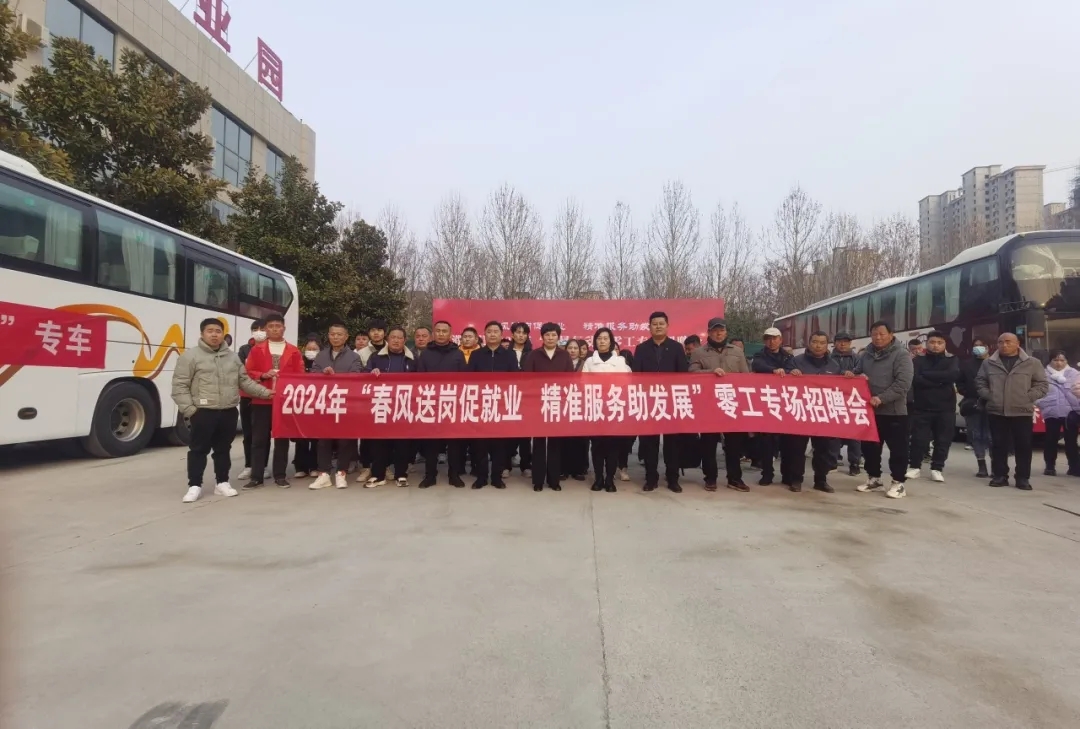 綠色經(jīng)典精盛青稞酒 第382頁