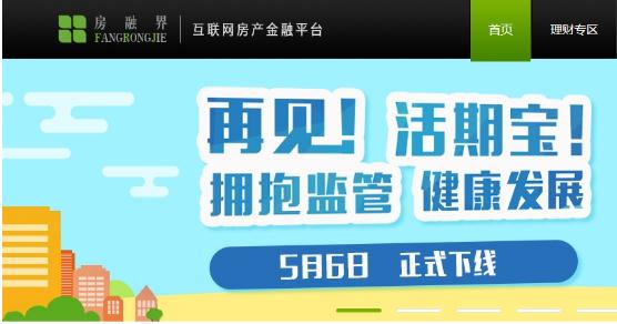 中潤通財富詐騙最新動態,深度剖析與觀點闡述