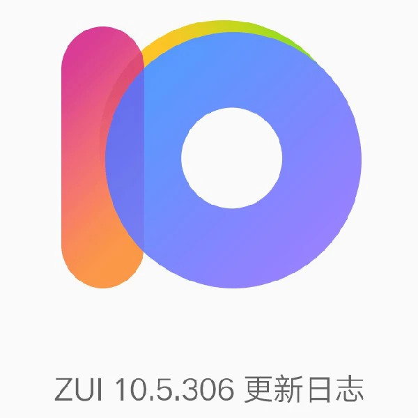 zui系統最新版本，輕松探索自然美景的旅程