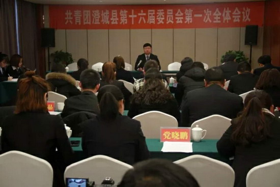 澄城縣最新領導班子，自然美景的探索之旅