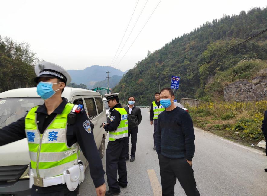 匯川區(qū)毛石鎮(zhèn)最新動態(tài)更新