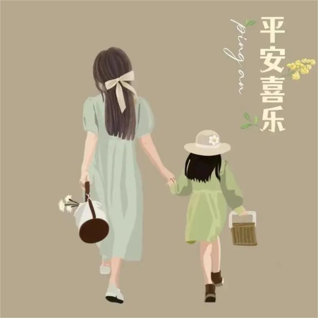 2024最新卡通頭像，藝術風格與受眾需求的完美交融