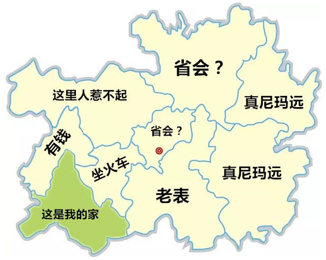 貴陽(yáng)市最新地圖，解鎖自然美景，探尋內(nèi)心寧?kù)o之旅
