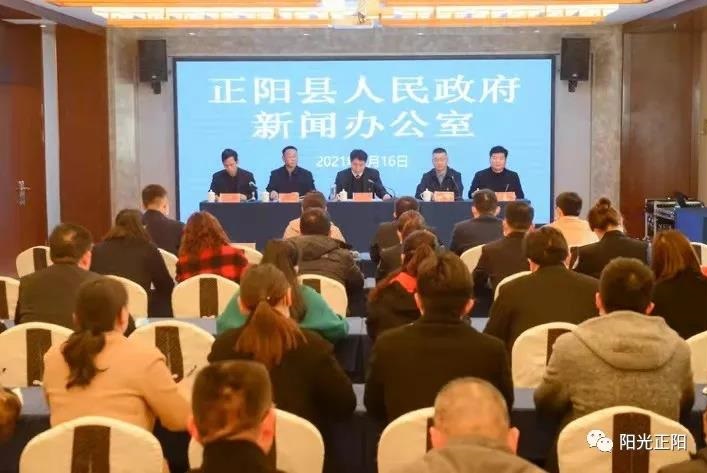 正陽新聞最新動態，友情與陪伴的溫馨日常