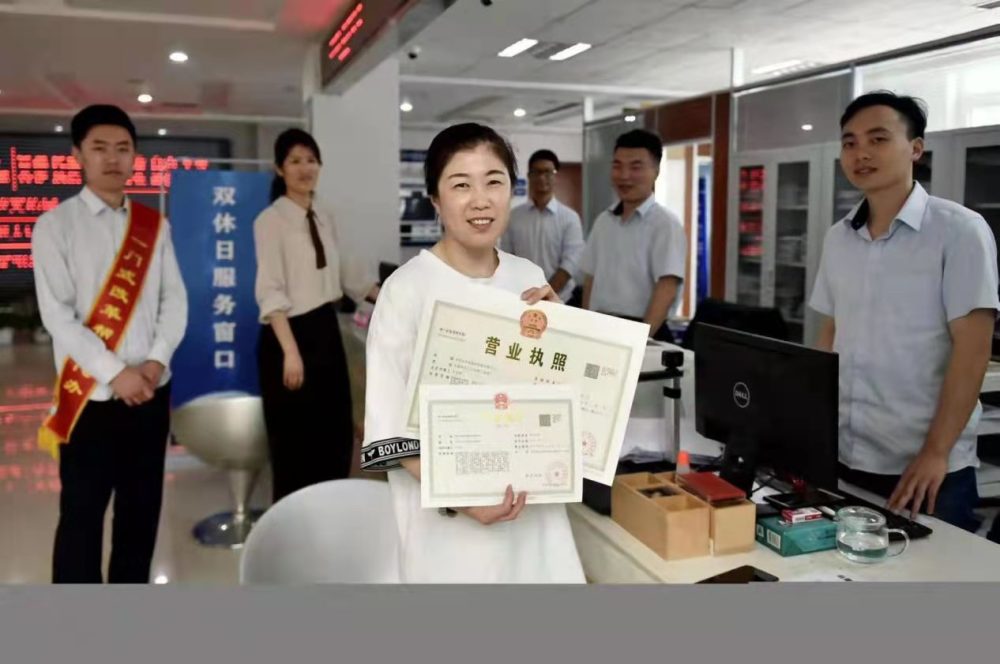 青島市北區最新招聘動態，變化中的機遇，成就感的源泉