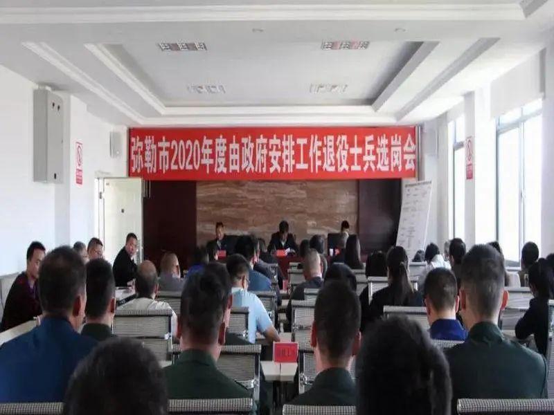 消防編制改革最新動態與說走就走的自然美景之旅