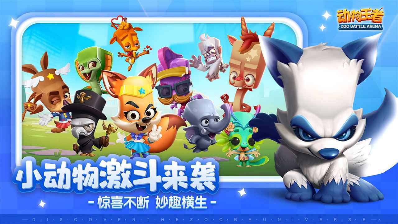 綠色經典精盛青稞酒 第377頁