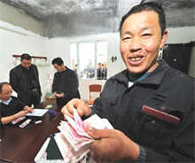 湖北保康新聞最新更新，最新消息匯總