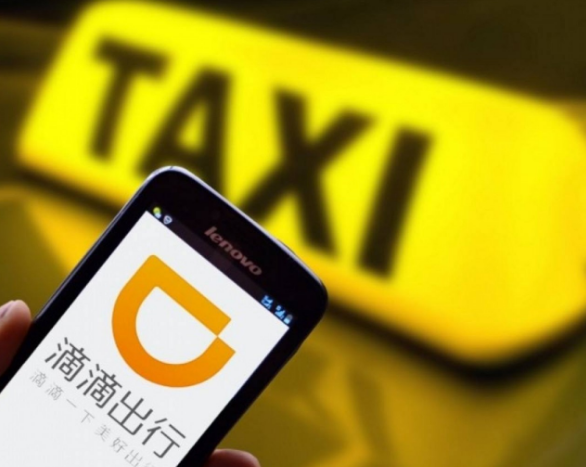 昆明滴滴出行最新動態(tài)報告，2024年更新資訊