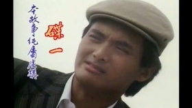 綠色經典精盛青稞酒 第375頁