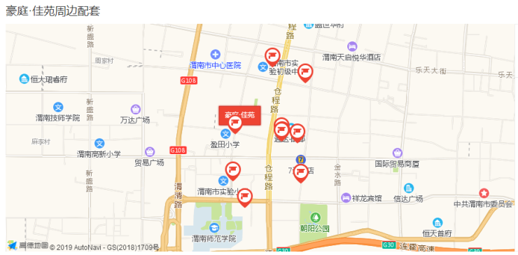 渭南豪庭佳苑最新動態更新速遞