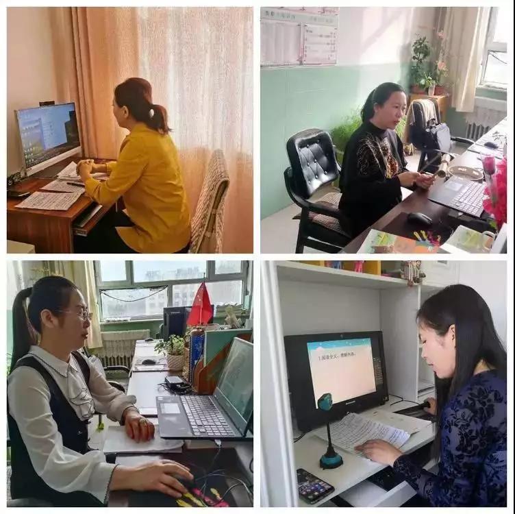 教育革命引領未來，尖端科技產品引領最新備課形式探索