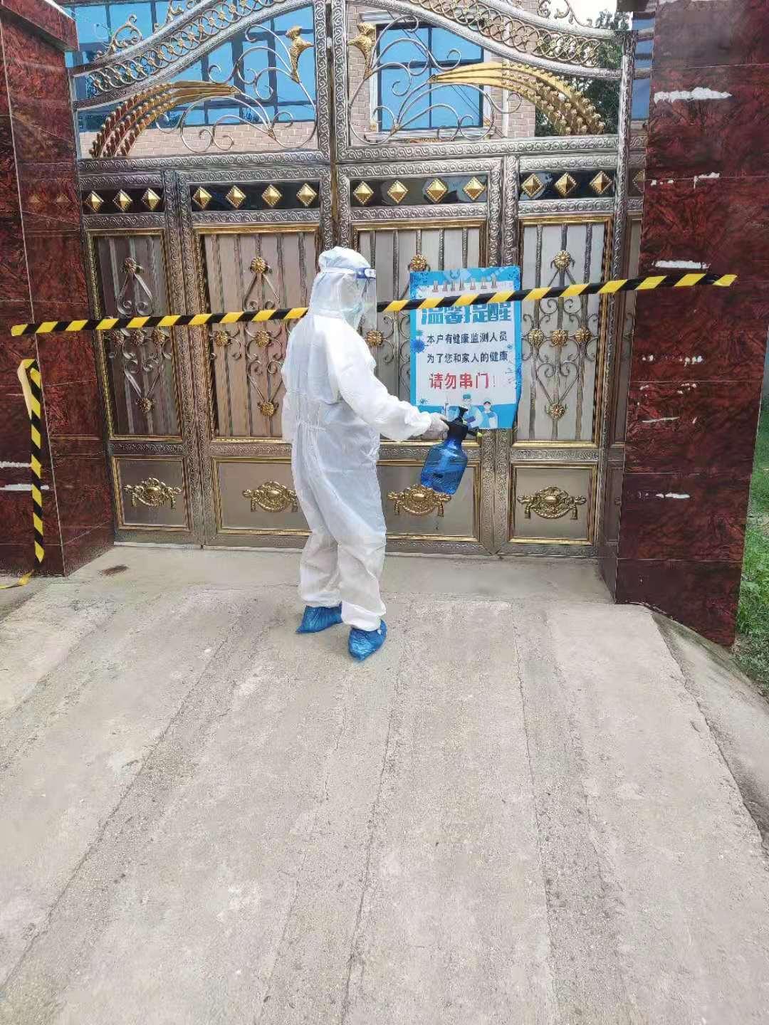 最新疫情動態(tài)及文章綜述