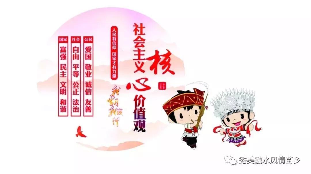 融水最新疫情實時動態及防控措施匯報