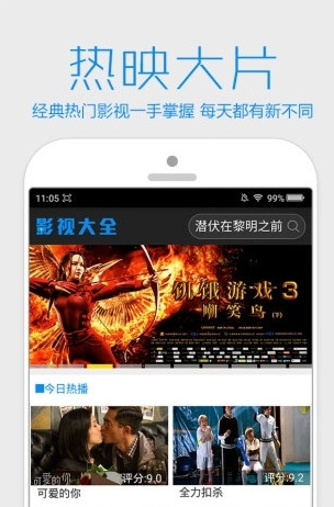 木瓜影視最新熱門佳作，帶你暢游影視世界！