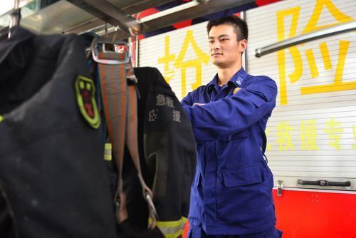 中山防疫最新動態，自然美景探險之旅，探尋內心平靜的奧秘