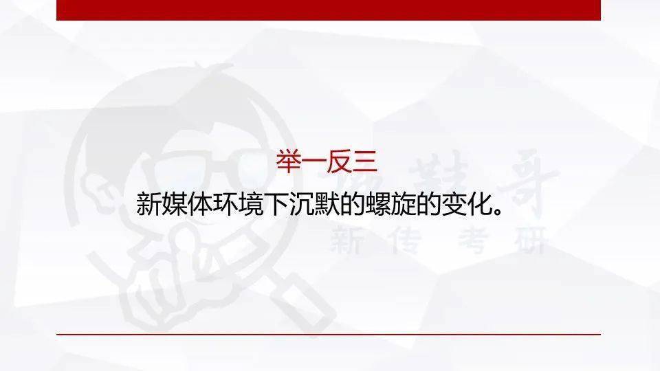 05最新理論步驟指南詳解