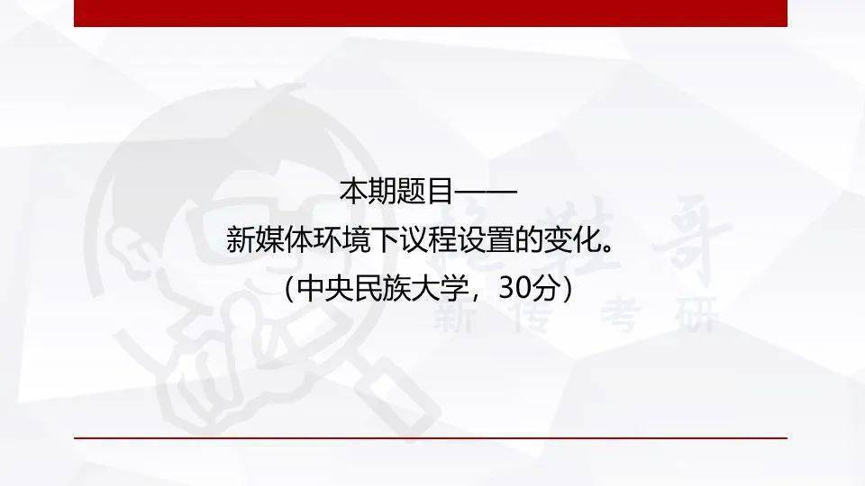 05最新理論步驟指南詳解
