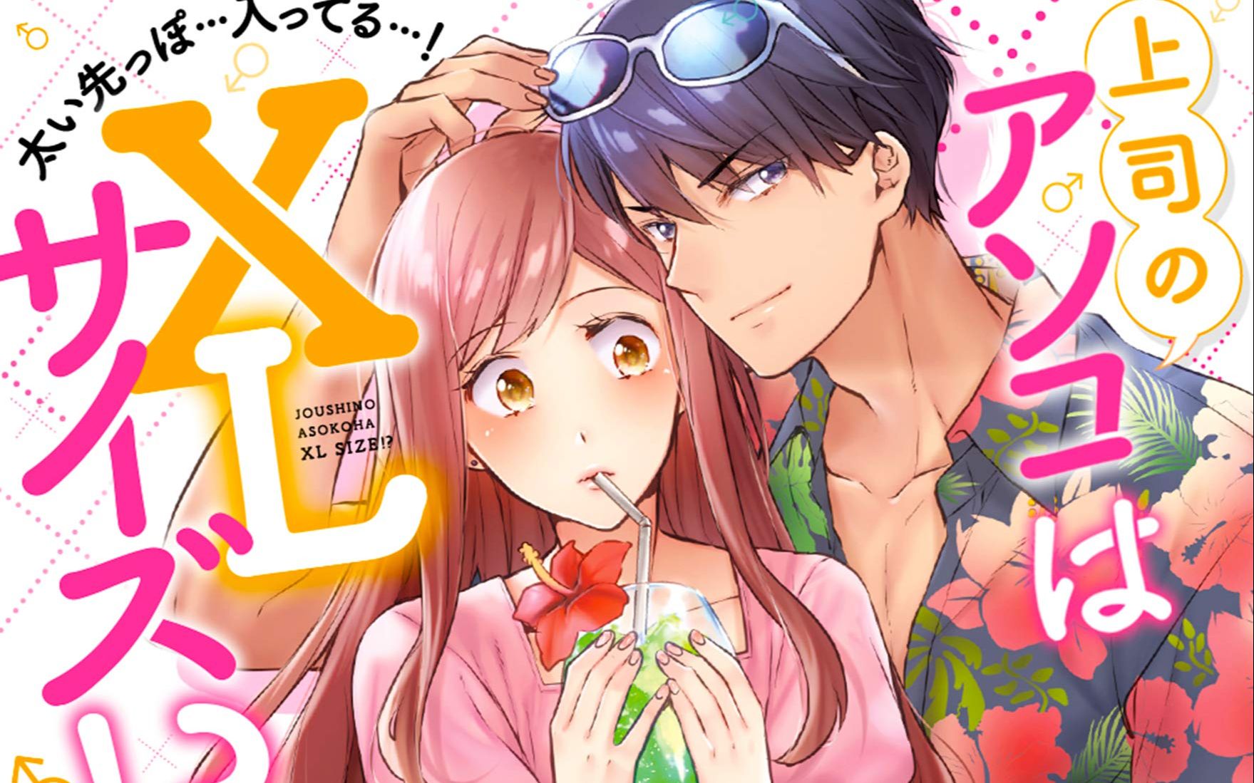 探索僧侶檔的神秘世界最新動態