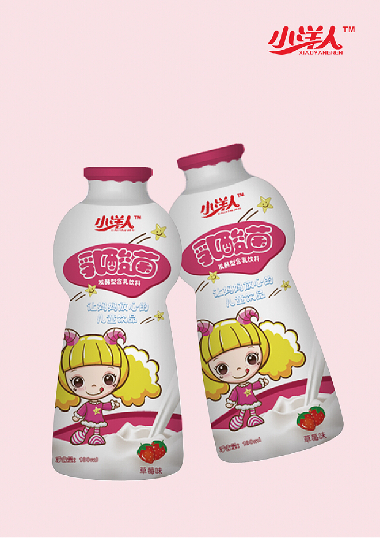 小洋人最新指南，任務完成與技能學習詳細步驟手冊