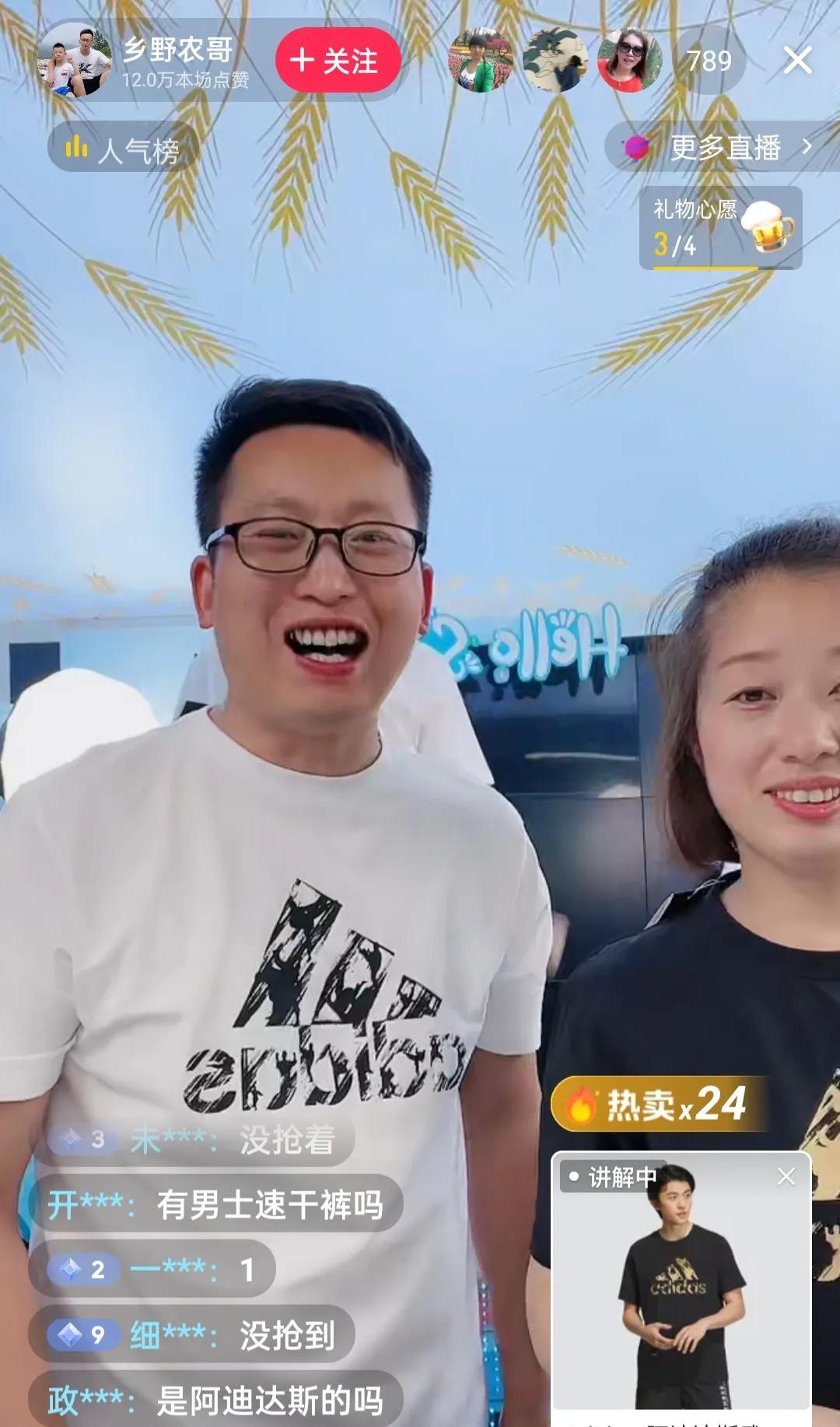 如何掌握家庭和諧相處的技能，倔媳婦的最新策略與方法