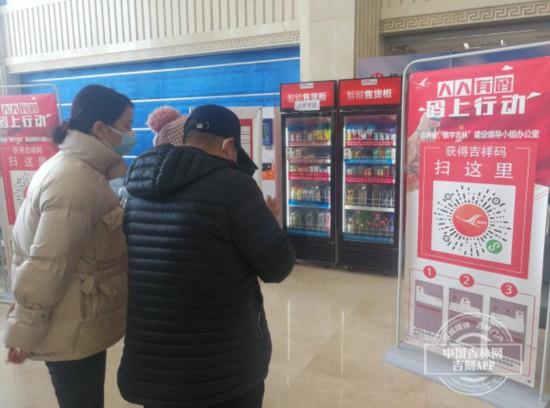 最新吉祥碼,傳統吉祥象征與現代科技的完美融合