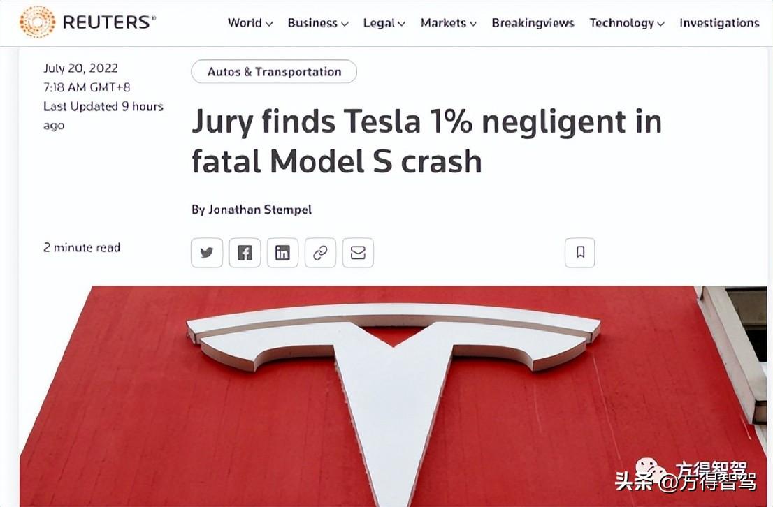 林志穎與特斯拉，技術與明星的璀璨交匯