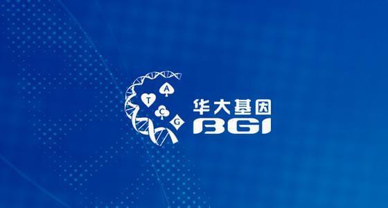 華大基因的溫馨日常，基因中的友情與家的溫暖