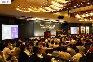 保利最新拍賣,藝術(shù)品市場的新動態(tài)及其影響分析