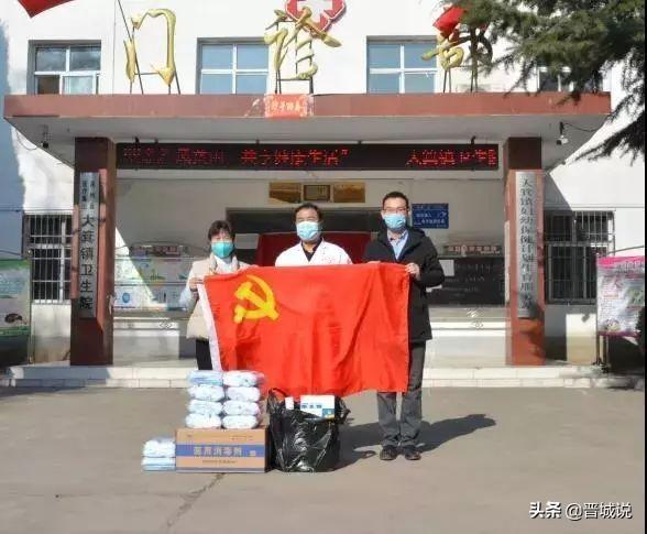 晉城最新疫情動態(tài)及觀點論述