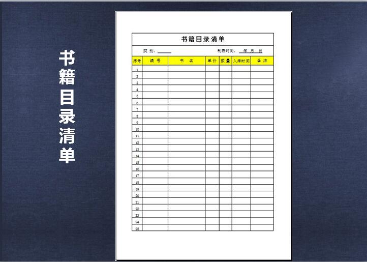 五A添盛坊青稞原漿 第388頁