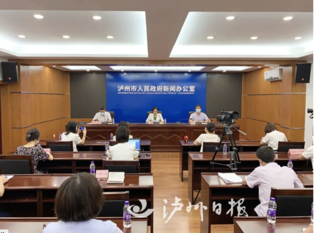 瀘州最新病例與小巷深處的獨特風情與美食秘境探索