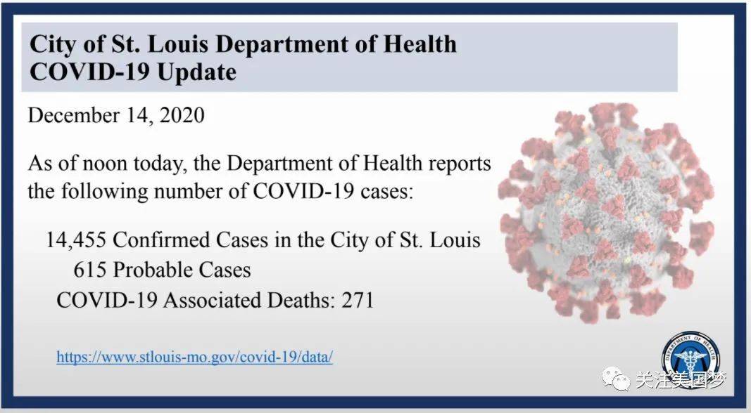 最新確診案例與小巷深處的獨特小店探秘