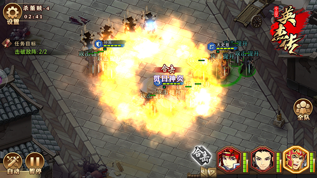 綠色經典精盛青稞酒 第369頁