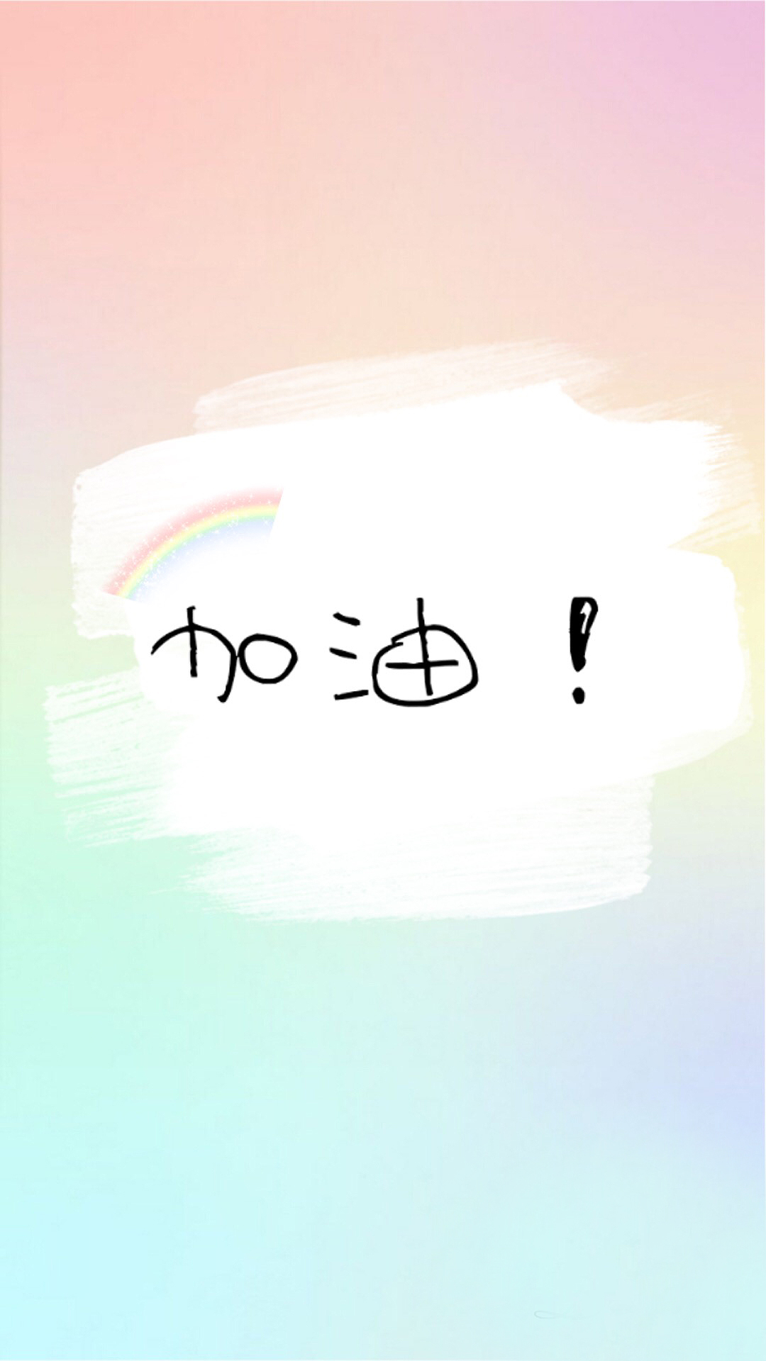 小巷深處的特色加油站,最新加油圖片大放送,等你來探索!