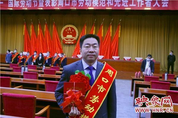 周口肺炎最新情況及深入了解與案例分析