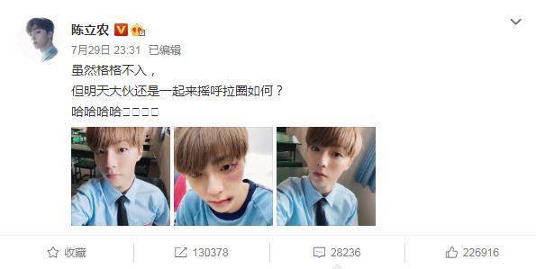 最新校園自拍，學習、變化與自信的舞步交織展現青春風采