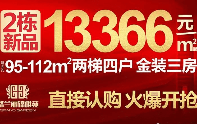 惠聰最新動態(tài)，探究其價值及其影響力