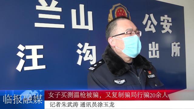 最新小區騙局揭秘,學習變化中的策略,自信成就的力量