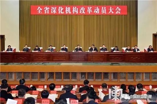 政府最新改革,改革措施與溫馨日常共融共生